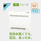 �������󡡾��֥����ס�V���꡼����S40RVV-W��S40RVV-T  14������