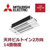 ��ɩ�ŵ� 2����ŷ�楫���åȷ� W���꡼�� MLZ-W4017AS 14������