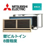 ��ɩ�ŵ� ������� MTZ-2517AS 8������