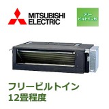 ��ɩ�ŵ� �ե꡼�ӥ�ȥ���� MBZ-3617AS 12������