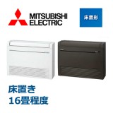 ��ɩ�ŵ� ���ַ� K���꡼�� MFZ-K5017AS-W MFZ-K5017AS-B 16������