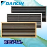 �������� �������̥���� ��������KDG413C10/���������ܥ꡼KDG413C10-W/�������졼KDG413C10-H