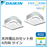 SSRC112BCD �������� FIVESTAR ZEAS S-�饦��ɥե��� ���󥷥󥰥����� �ĥ���Ʊ���ޥ�� 4��������