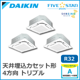 SSRC160BCM  FIVESTAR ZEAS S-饦ɥե 󥷥󥰥 ȥץƱޥ 6