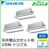 SZRG160BCM �������� ECO ZEAS ���������֥�ե��� ɸ�ॿ���� �ȥ�ץ�Ʊ���ޥ�� 6��������