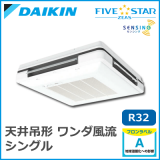 SSRU40BCV SSRU40BCT  FIVESTAR ZEAS ή 󥷥󥰥 󥰥 1.5