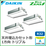 SZRK160BCM  ECO ZEAS 󥰥ե ɸॿ ȥץƱޥ 6