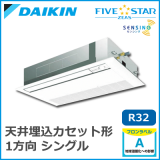 SSRK50BCV SSRK50BCT  FIVESTAR ZEAS 󥰥ե 󥷥󥰥 󥰥 2