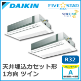 SSRK80BCVD SSRK80BCTD  FIVESTAR ZEAS 󥰥ե 󥷥󥰥 ĥƱޥ 3