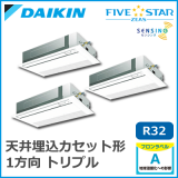 SSRK160BCM  FIVESTAR ZEAS 󥰥ե 󥷥󥰥 ȥץƱޥ 6