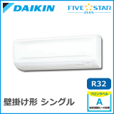 SSRA40BCV SSRA40BCT �������� FIVESTAR ZEAS �ɳݷ� ���󥰥� 1.5��������