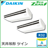 SZRH160BCD  ECO ZEAS ŷ߷ ɸॿ ĥƱޥ 6