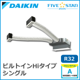 SSRB50BCV SSRB50BCT �������� FIVESTAR ZEAS �ӥ�ȥ���Hi������ ���󥰥� 2��������