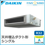 SSRMM140BC  FIVESTAR ZEAS ŷ ɸॿ 󥰥 5