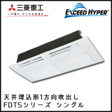 FDTSZ635HK4B FDTSZ635H4B ��ɩ�Ź� ���������ɥϥ��ѡ� 1����ŷ������� ���󥰥� 2.5����