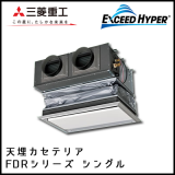 FDRZ455HK4B FDRZ455H4B ɩŹ ɥϥѡ ŷ䥫ƥꥢ 󥰥 1.8