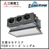 FDRZ805HK4B FDRZ805H4B ɩŹ ɥϥѡ ŷ䥫ƥꥢ 󥰥 3