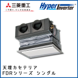 FDRV505HK4B FDRV505H4B ��ɩ�Ź� �ϥ��ѡ�����С��� ŷ�䥫���ƥꥢ ���󥰥� 2����