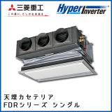 FDRV805HK4B FDRV805H4B ɩŹ ϥѡС ŷ䥫ƥꥢ 󥰥 3