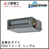 FDUZ565HK4B FDUZ565H4B ɩŹ ɥϥѡ Űȷ 󥰥 2.3