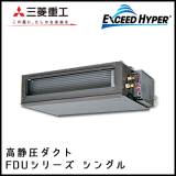 FDUZ805HK4B FDUZ805H4B ɩŹ ɥϥѡ Űȷ 󥰥 3