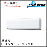 FDKZ805HK5S FDKZ805H5S ��ɩ�Ź� ���������ɥϥ��ѡ� �ɳݷ� ���󥰥� 3����