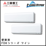 FDKZ1125HP5S ��ɩ�Ź� ���������ɥϥ��ѡ� �ɳݷ� Ʊ���ĥ��� 4����