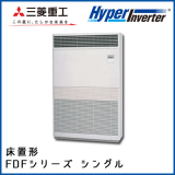 FDFVP2804H4AG ��ɩ�Ź� �ϥ��ѡ�����С��� ���ַ� ���󥰥� 10����