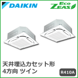 SZZC224CJD  ECO ZEAS S-饦ɥե ɸॿ ĥƱޥ 8