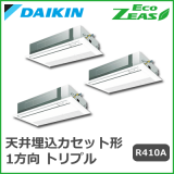 SZZK224CJM  ECO ZEAS 󥰥ե ɸॿ ȥץƱޥ 8