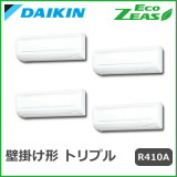 SZZA224CJM �������� ECO ZEAS �ɳݷ� �ȥ�ץ�Ʊ���ޥ�� 8��������