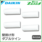 SZZA280CJW  ECO ZEAS ɳݷ ֥ĥƱޥ 10