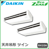 SZZH224CJD  ECO ZEAS ŷ߷ ɸॿ ĥƱޥ 8