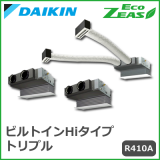 SZZB224CJM �������� ECO ZEAS �ӥ�ȥ���Hi������ �ȥ�ץ�Ʊ���ޥ�� 8��������