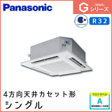 PA-P40U6SGN PA-P40U6GN �ѥʥ��˥å� G���꡼�� 4����ŷ�楫���åȷ� ���󥰥� 1.5��������