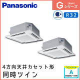 PA-P112U6GDN �ѥʥ��˥å� G���꡼�� 4����ŷ�楫���åȷ� Ʊ���ĥ��� 4��������