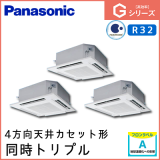 PA-P140U6GTN �ѥʥ��˥å� G���꡼�� 4����ŷ�楫���åȷ� Ʊ���ȥ�ץ� 5��������