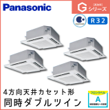 PA-P160U6GVN �ѥʥ��˥å� G���꡼�� 4����ŷ�楫���åȷ� Ʊ�����֥�ĥ��� 6��������