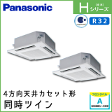 PA-P112U6HDN �ѥʥ��˥å� H���꡼�� 4����ŷ�楫���åȷ� Ʊ���ĥ��� 4��������