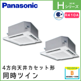 PA-P280U6HDN �ѥʥ��˥å� H���꡼�� 4����ŷ�楫���åȷ� Ʊ���ĥ��� 10��������