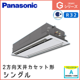 PA-P112L6GN1 �ѥʥ��˥å� G���꡼�� 2����ŷ�楫���åȷ� ���󥰥� 4��������