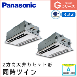 PA-P112L6GDN1 ѥʥ˥å G꡼ 2ŷ楫åȷ Ʊĥ 4