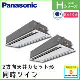 PA-P280L6HDN1 �ѥʥ��˥å� H���꡼�� 2����ŷ�楫���åȷ� Ʊ���ĥ��� 10��������