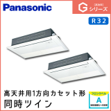 PA-P160D6GDN �ѥʥ��˥å� G���꡼�� ��ŷ����1���������åȷ� Ʊ���ĥ��� 6��������