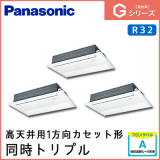 PA-P160D6GTN ѥʥ˥å G꡼ ŷ1åȷ Ʊȥץ 6