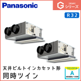 PA-P112F6GDN ѥʥ˥å G꡼ ŷӥȥ󥫥åȷ Ʊĥ 4