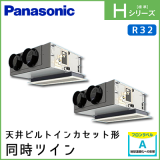 PA-P112F6HDN ѥʥ˥å H꡼ ŷӥȥ󥫥åȷ Ʊĥ 4