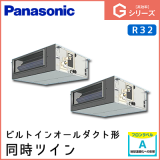 PA-P112FE6GDN ѥʥ˥å G꡼ ӥȥ󥪡ȷ Ʊĥ 4