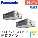 PA-P140FE6GDN �ѥʥ��˥å� G���꡼�� �ӥ�ȥ��󥪡�������ȷ� Ʊ���ĥ��� 5��������