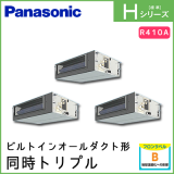 PA-P224FE6HTN ѥʥ˥å H꡼ ӥȥ󥪡ȷ Ʊȥץ 8